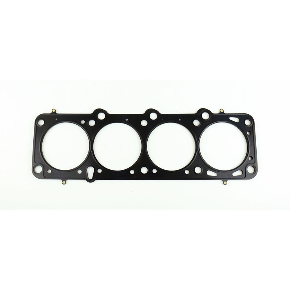 Volvo 2.3L B230 (244/245) Athena MLS Head Gasket