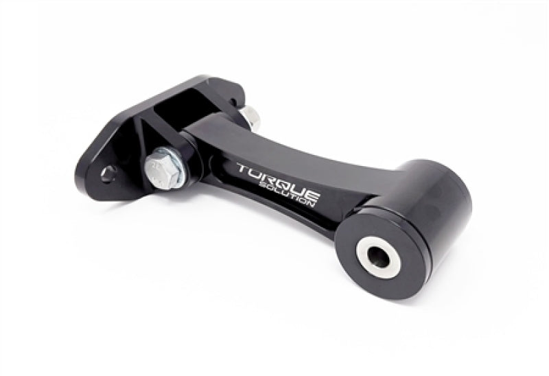 Torque Solution Hyundai Veloster N 2019+ / Elantra GT 2017+ (I30N) Billet Rear Engine Mount TS-HV-649