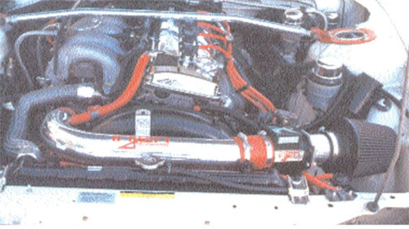 Injen 95-96 240SX 16 Valve Polished Short Ram Intake IS1900P