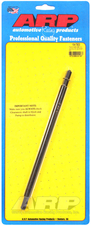 ARP Ford 429-460 Oil pump Drive Shaft 154-7903