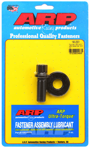 ARP Pontiac 350-400-455 Balancer Bolt Kit 190-2501