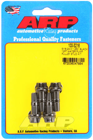 ARP 5/16-24 X 1.250 black 12pt water pump pulley stud kit 100-3216