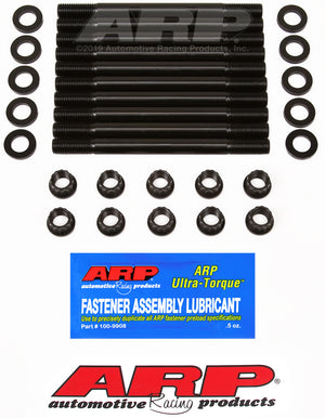 ARP Honda H22 A4 VTEC Main Stud Kit 208-5401
