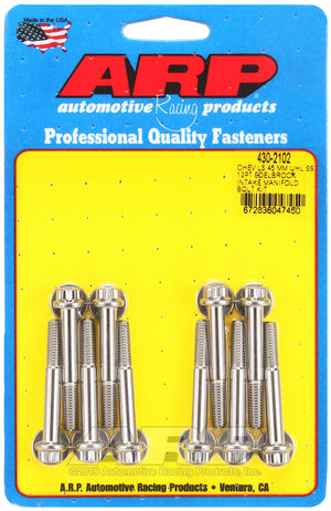 ARP Chevy LS 45mm UHL 12pt Edelbrock intake manifold bolt kit 430-2102