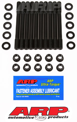 ARP Nissan CA16/18DE/18DET Undercut Studs Head Stud Kit 202-4702