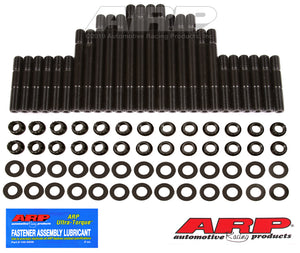 ARP Chevy V6 w/Pontiac Runner head stud kit 233-4302