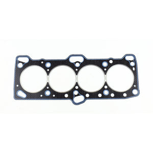 Mitsubishi Evo 3 4G63 Athena Racing Head Gasket Cooper Ring