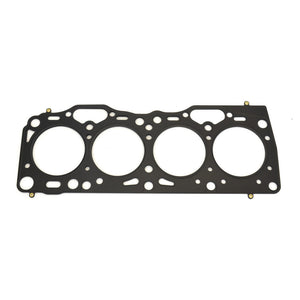 Fiat Punto / Uno 1.4L 8v Turbo Athena MLS Head Gasket
