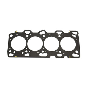 Mitsubishi Evo 4-9 4G63 Athena MLS Head Gasket