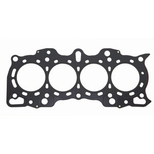 Honda B18A / B18B Non-VTEC Athena MLS Head Gasket