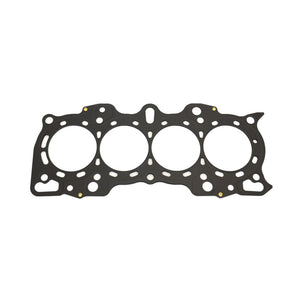 Honda B18A / B18B Non-VTEC Athena MLS Head Gasket