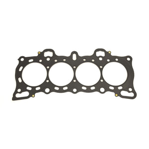 Honda D15B / D16A / D16Z Athena MLS Head Gasket