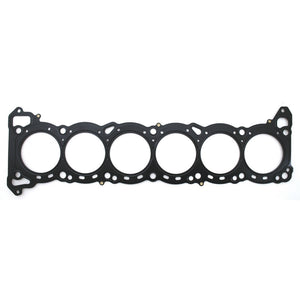 Nissan RB26 Athena MLS Head Gasket