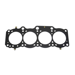 Toyota 2.0L 3SGTE Athena MLS Head Gasket