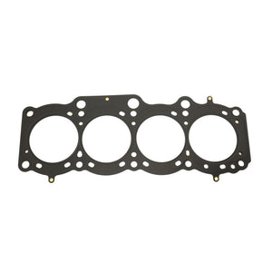Toyota 2.0L 3SGTE Athena MLS Head Gasket