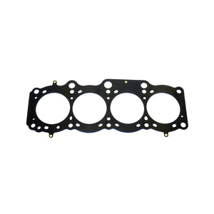 Toyota 2.0L 3SGTE Athena MLS Head Gasket