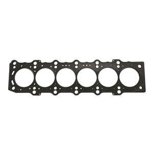 Toyota 3.0L Supra 2JZ Athena MLS Head Gasket