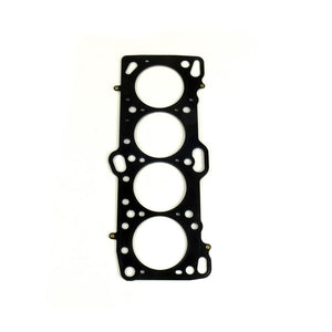 Mitsubishi Evo 3 4G63 Athena MLS Head Gasket