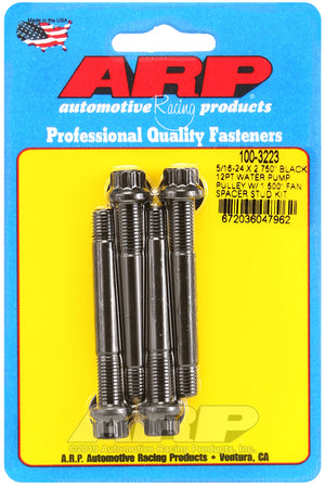 ARP 5/16-24 X 2.750 black 12pt water pump pulley w/ 1.500in fan spacer stud kit 100-3223