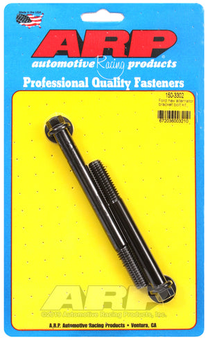 ARP Ford Hex Alternator Bracket Bolt Kit 150-3302