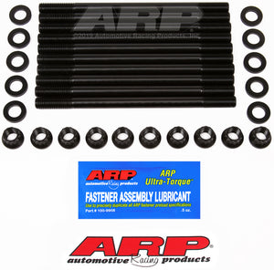 ARP Nissan Pulsar GTiR SR20 DET 12mm Head Stud Kit 202-4303
