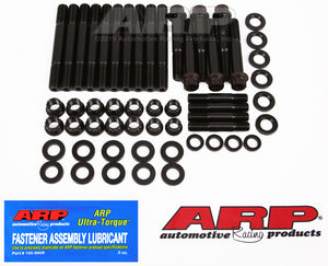 ARP Chevy Dart Little inMin steel main caps w/outer bolts main stud kit 234-5801