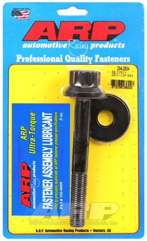 ARP SB Chevy GENIII LS7 12pt Balancer Bolt Kit 234-2504