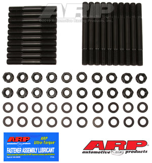 ARP BB Chevy 4-bolt w/alum block main stud kit 135-5603