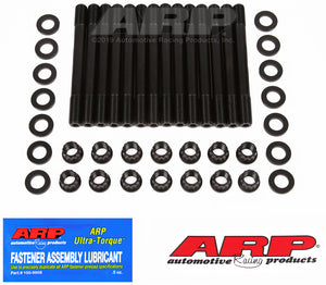ARP Nissan GTR RB26DETT 2000 Head Stud Kit 202-4207