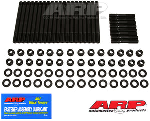 ARP Buick 401c.i.d. nail head 12pt head stud kit 124-4204