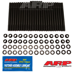 ARP 98+ Dodge Cummins 5.9L/6.7L 24V Head Stud Kit 247-4202