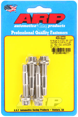 ARP 5/16-24 X 2.000 SS 12pt water pump pulley w/ .750in fan spacer stud kit 400-3220
