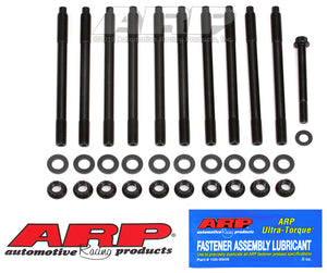 ARP Suzuki 1.6L M16A 4cyl Head Stud Kit 271-4301