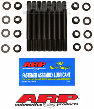 ARP World Products Hemi Inner Valley Stud Kit 245-4312