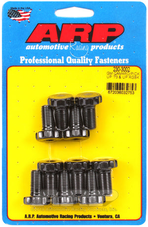 ARP GM  73+ Camaro/Pick Up Truck Ring Gear Bolt Kit 230-3002