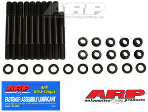 ARP Pontiac 4-cylinder Iron Duke 12pt head stud kit 191-4201