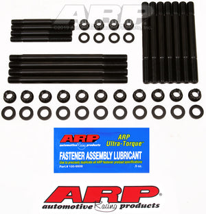 ARP BMC A-Series 11 Studs Head Stud Kit 206-4204