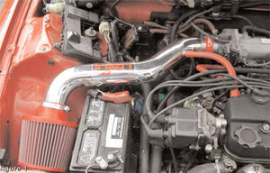 Injen 88-91 Civic Ex Si CRX Si Black Short Ram Intake *Special Order* IS1501BLK
