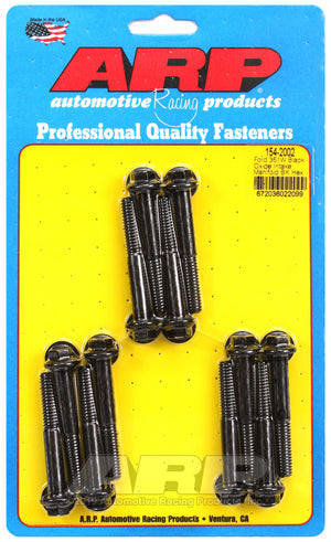 ARP Ford 351W Hex Intake Manifold Bolt Kit 154-2002