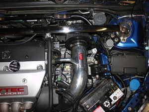 Injen 02-05 Civic Si / 02-06 RSX Type S Polished Short Ram Intake SP1476P