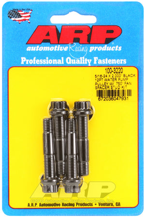 ARP 5/16-24 X 2.000 black 12pt water pump pulley w/ .750in fan spacer stud kit 100-3220