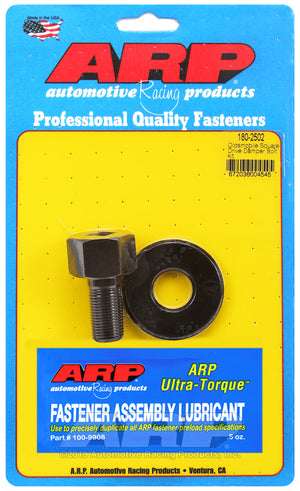 ARP Oldsmobile square drive balancer bolt kit 180-2502