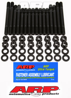 ARP 86-87 Buick Head Stud Kit 123-4003