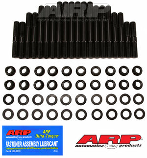 ARP Pontiac Ram Air 2 & 455-HO 12pt head stud kit 190-4201
