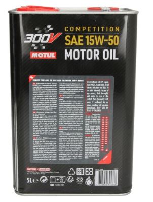 MOTUL 300V Competition 15W50 - 5L 110861