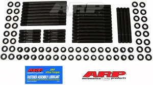 ARP Chevy Big Block MKIV w/ Merlin Heads 8 long Exhaust Stud Undercut 12pt Head Stud Kit 235-4716