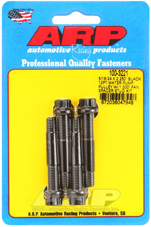 ARP 5/16-24 X 2.250 black 12pt water pump pulley w/ 1.000in fan spacer stud kit 100-3221