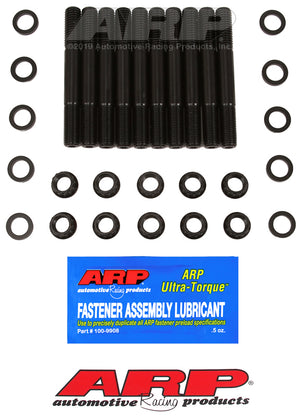 ARP Ford Escort 1600 4-cylinder 2-bolt main stud kit 151-5403