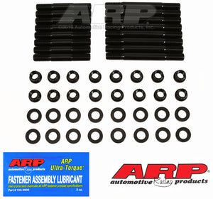 ARP 99+ Pontiac Supercharged 3800 L67 12pt Head Stud Kit 193-4002