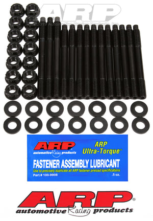ARP Nissan RB26 Inline 6cyl Main Stud Kit 202-5403